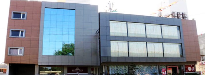 Hotel Dev International - Chhindwara 01.jpg